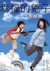 幸福的一家1—6小说在线阅读